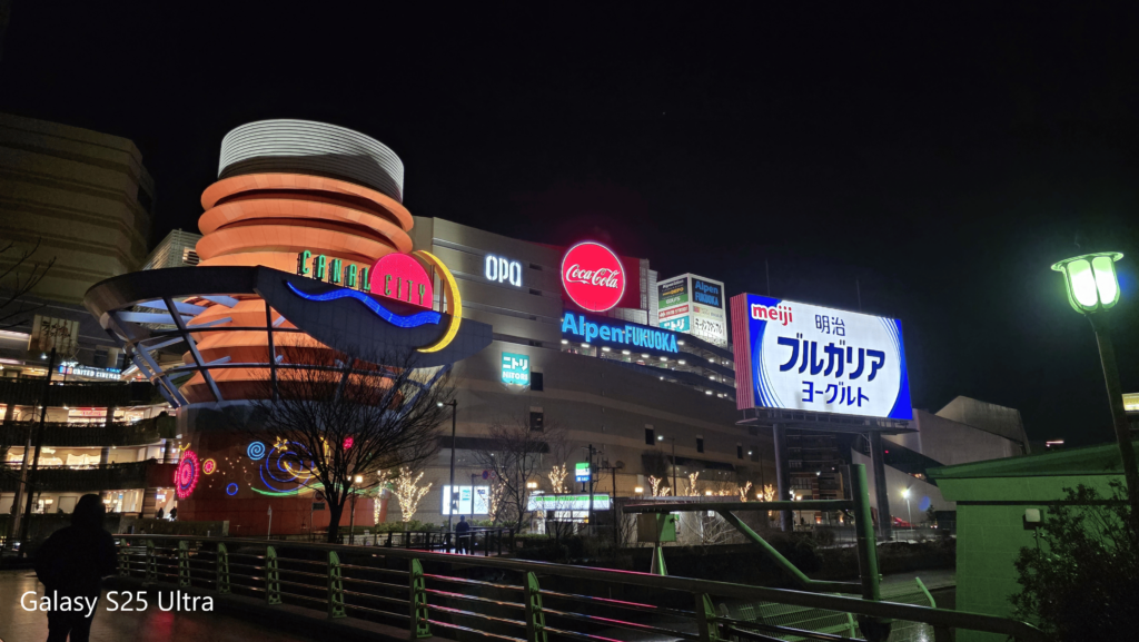 Galasy S25 Ultra メインカメラ夜景画像-1