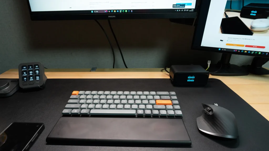Anker Nano Charging Station