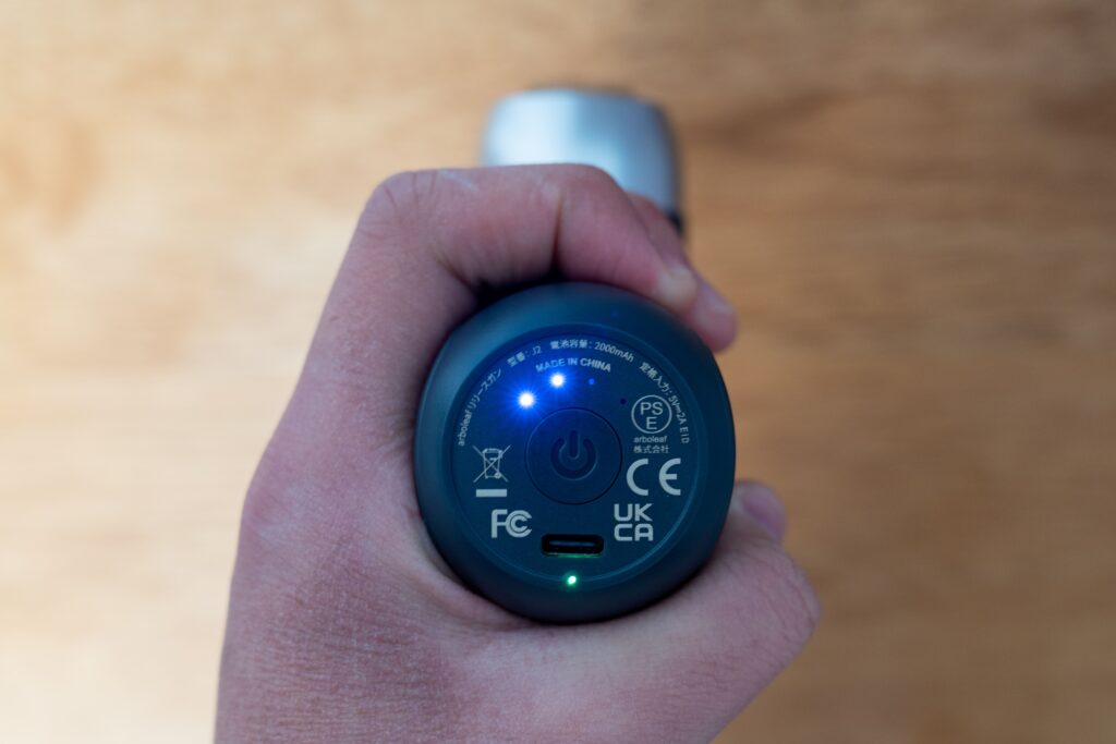 リリースガンバッテリー表示