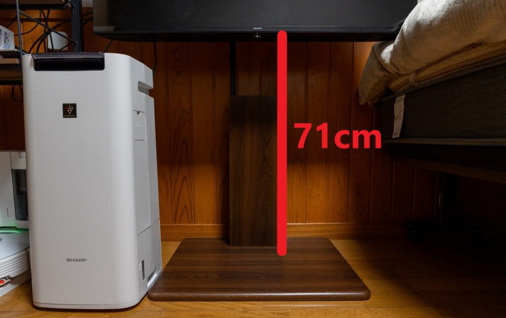 テレビスタンドの高さ