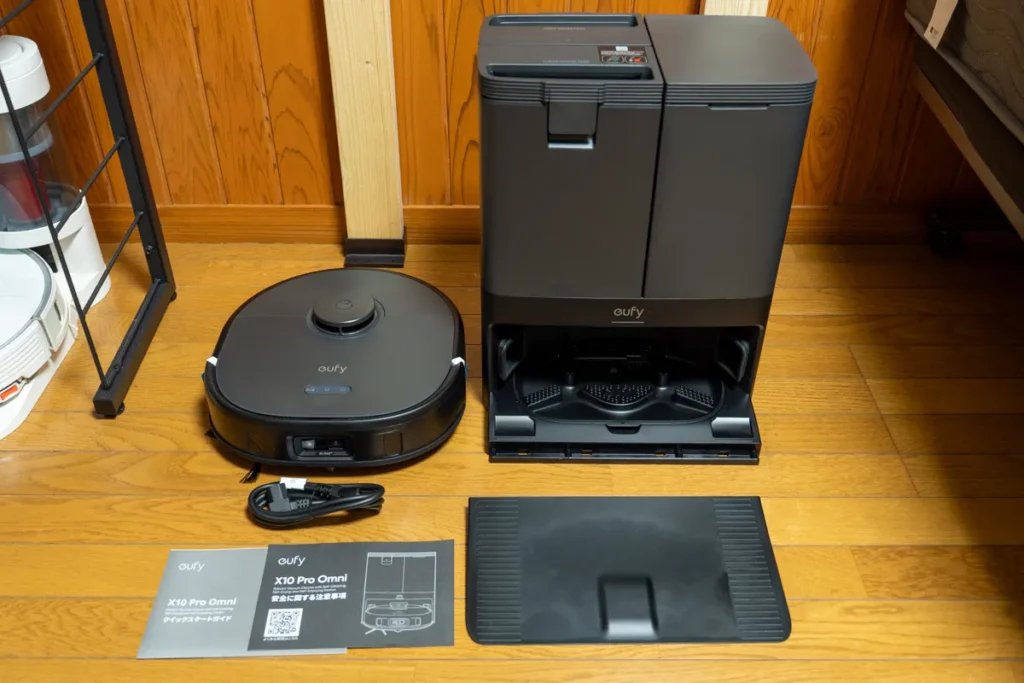 Eufy X10 Pro Omni 付属品