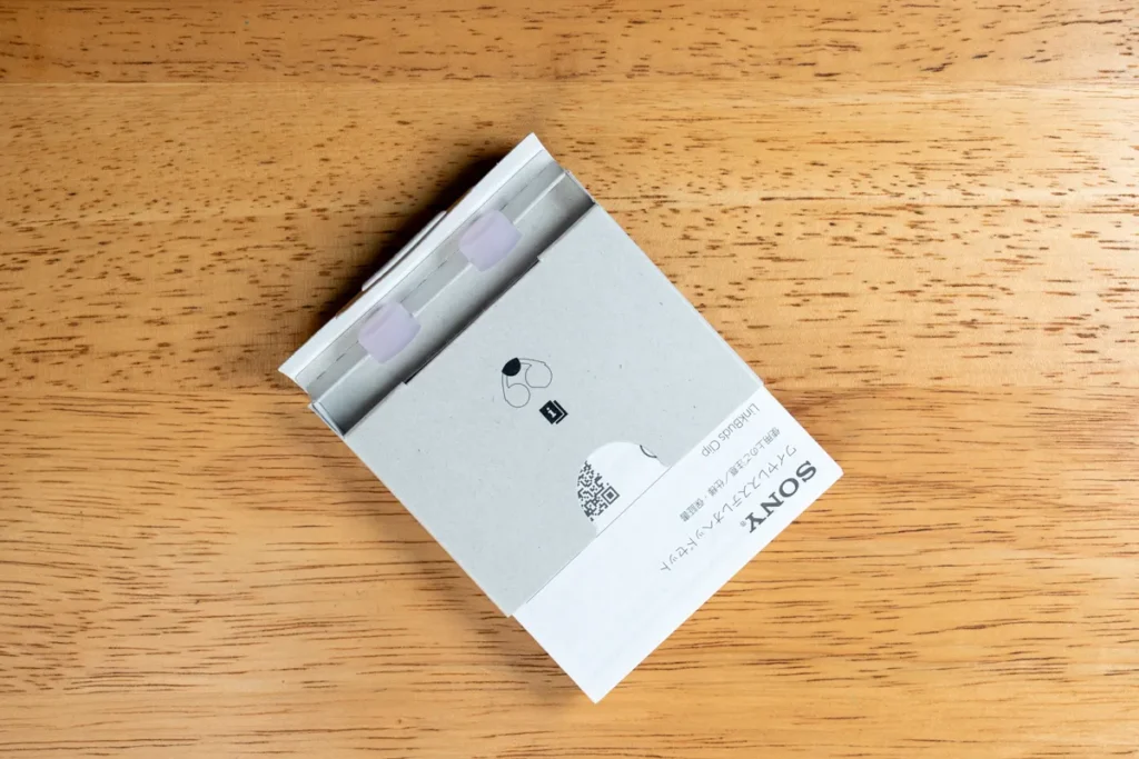 SONY LinkBuds Clip 開封
