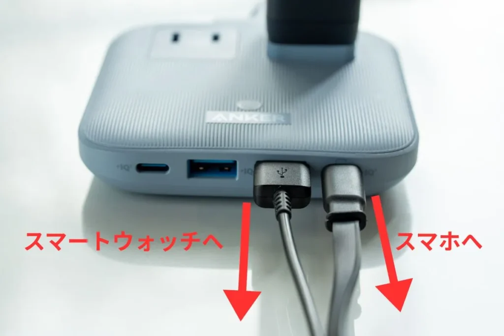 Anker Nano Charging Station  (6-in-1, 67W) の使い方