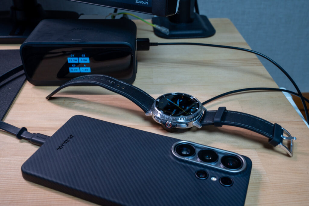 これまでの僕の充電環境