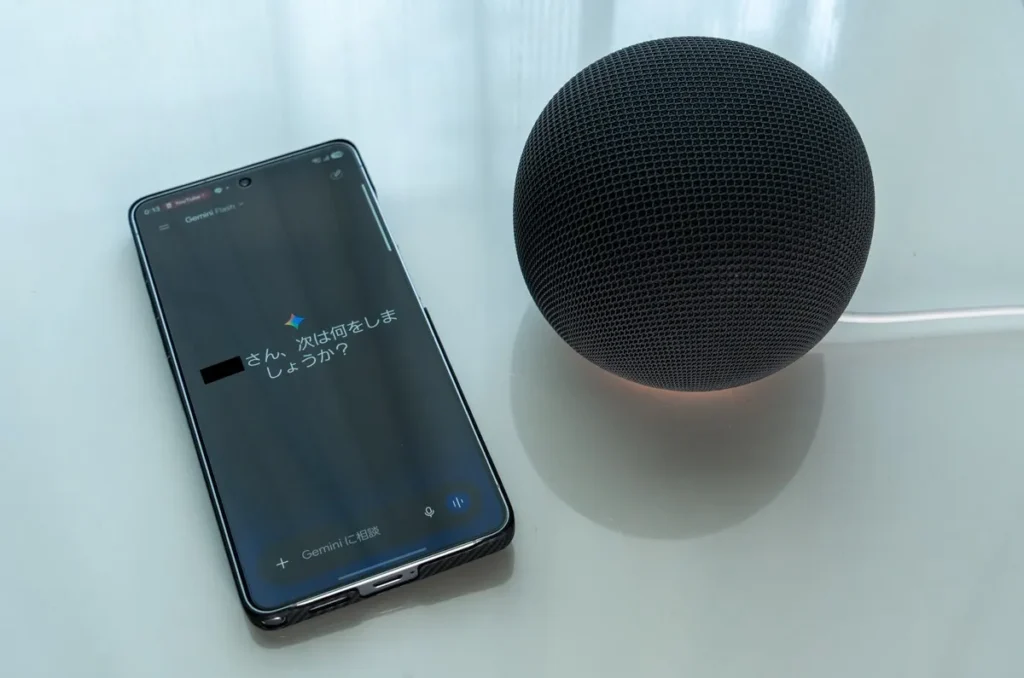Google Home スピーカー