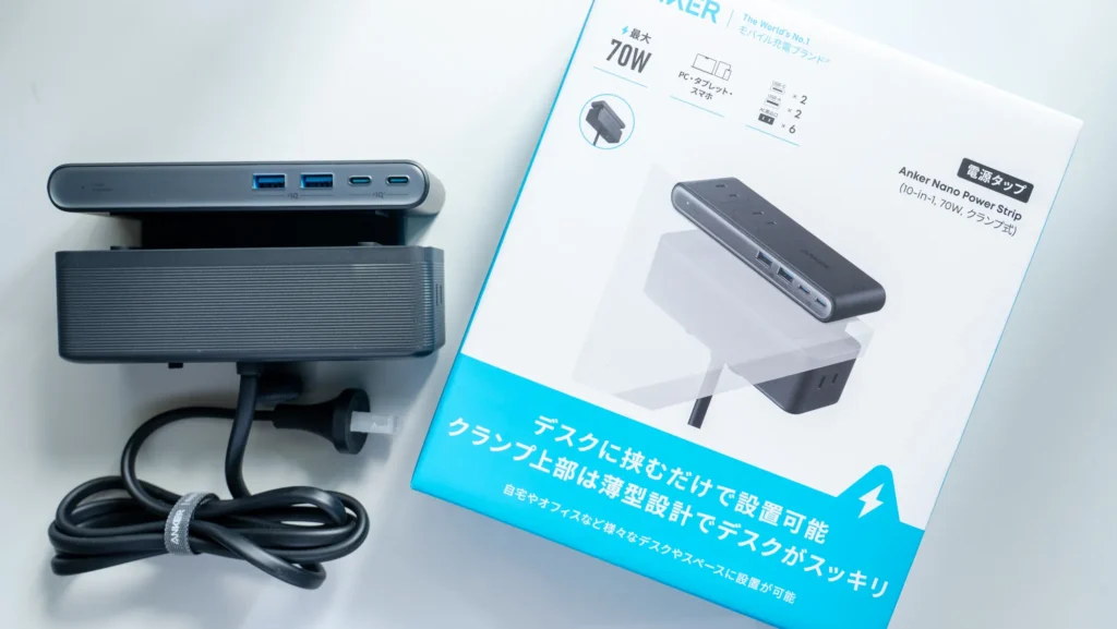 Anker Nano Power Strip