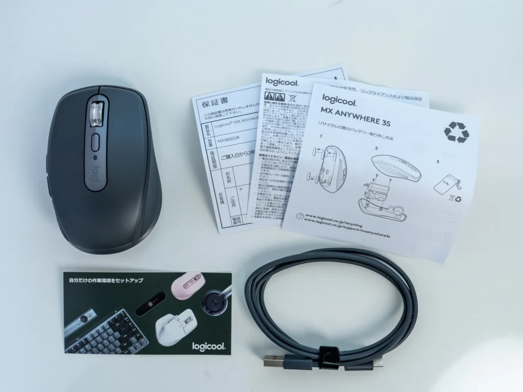 MX Anywhere 3Sの付属品
