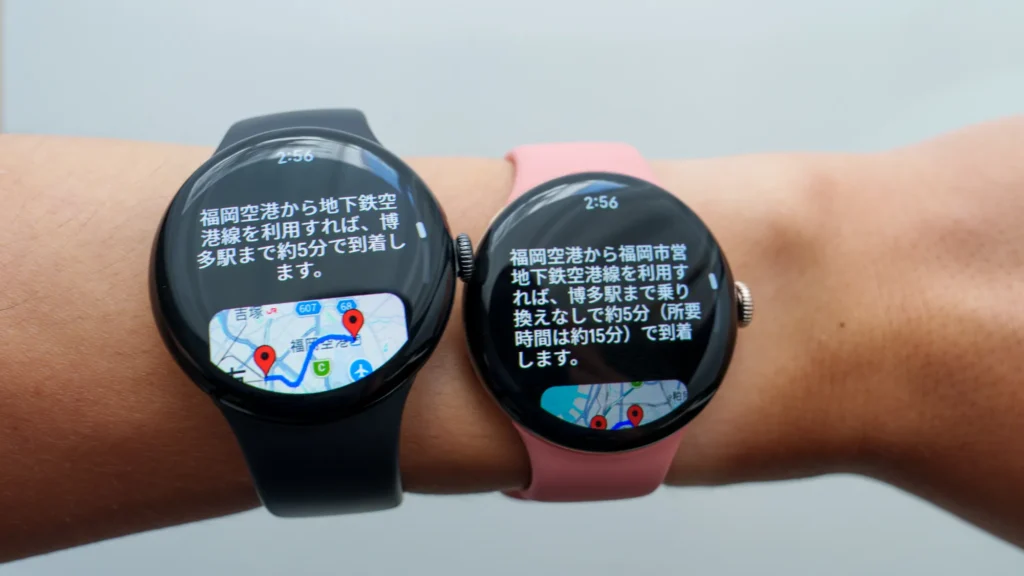 Pixel Watch 5とPixel Watch 4のGemini性能