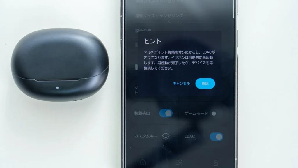 SOUNDPEATS Air6 ProはLDACとマルチポイントの併用不可