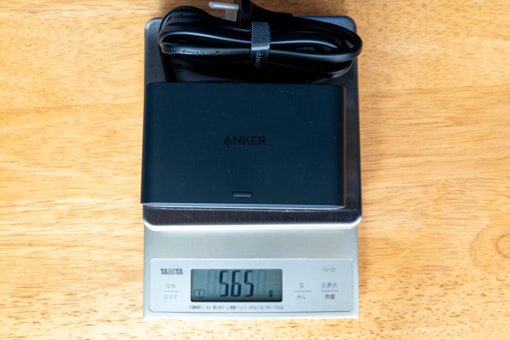 Anker Nano Charging Station 7-in-1 100W