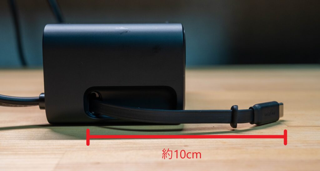 Anker Nano Charging Station 7-in-1 100W