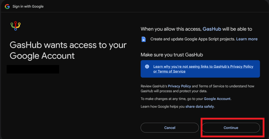 Googleアカウント アクセス許可