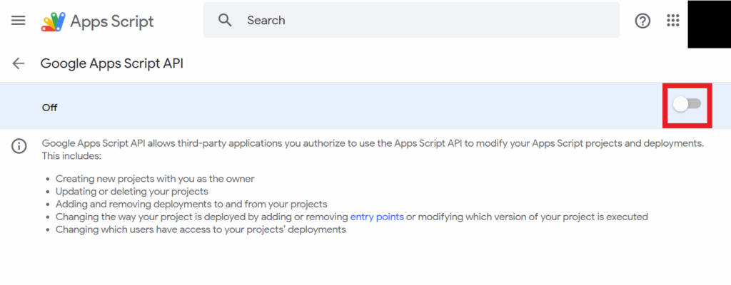 Google App Script API ON-OFF画面