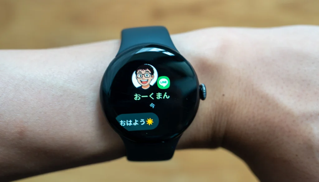 Google Pixel Watch 4の通知画面