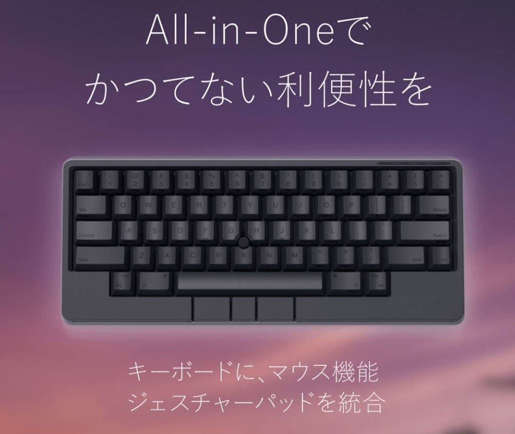 HHKB Stuio広告